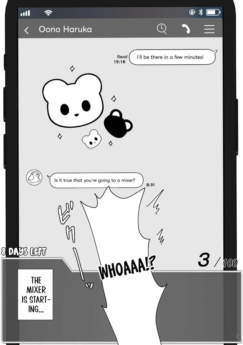 One Day a Message Window Appeared Out of Nowhere!? Chapter 20 page 8
