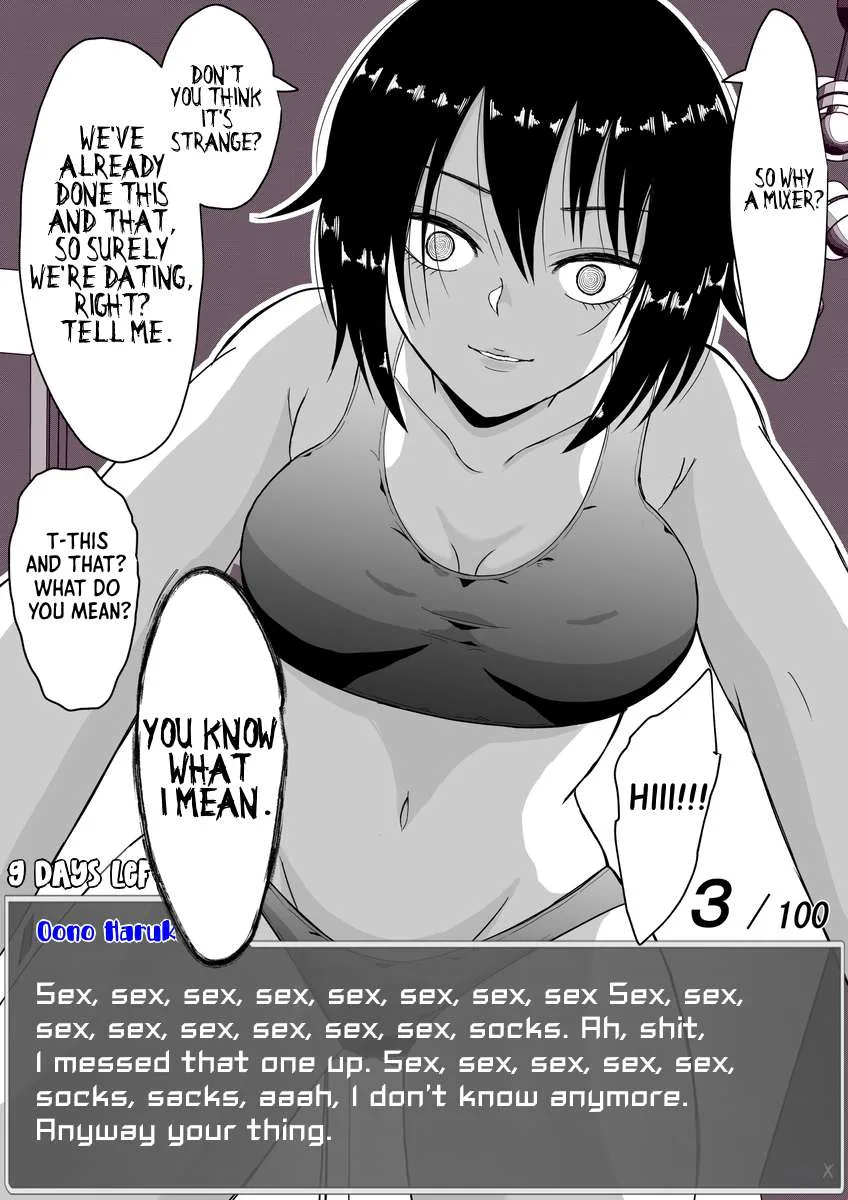 One Day a Message Window Appeared Out of Nowhere!? Chapter 20 page 5