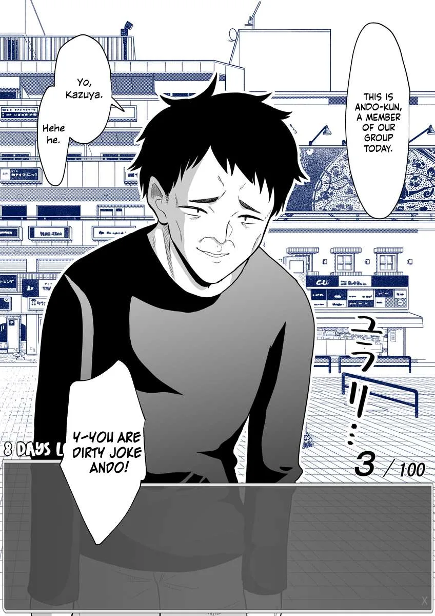One Day a Message Window Appeared Out of Nowhere!? Chapter 21 page 4