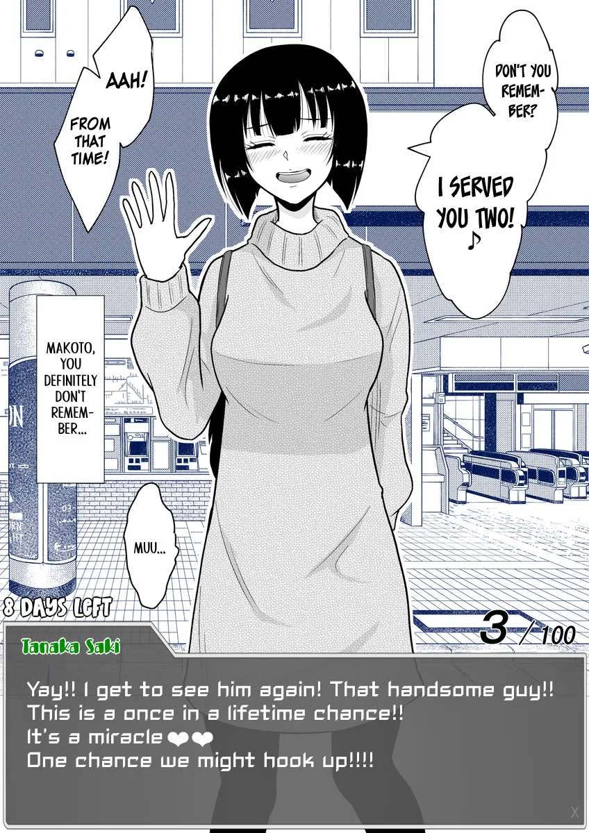 One Day a Message Window Appeared Out of Nowhere!? Chapter 22 page 5