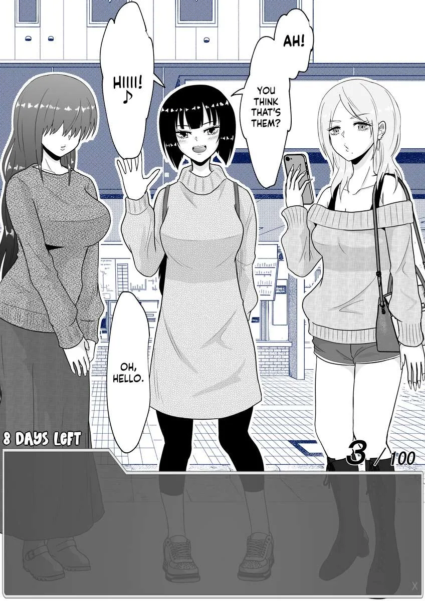 One Day a Message Window Appeared Out of Nowhere!? Chapter 22 page 2