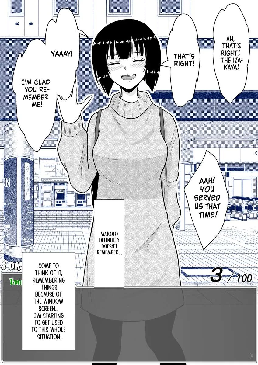 One Day a Message Window Appeared Out of Nowhere!? Chapter 22 page 7