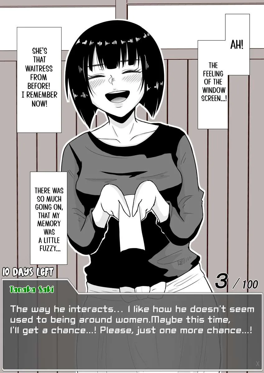 One Day a Message Window Appeared Out of Nowhere!? Chapter 22 page 6