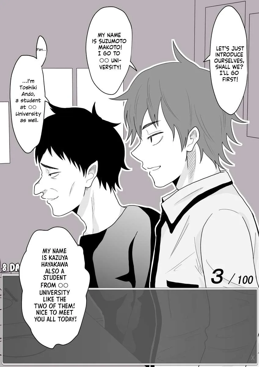 One Day a Message Window Appeared Out of Nowhere!? Chapter 23 page 2