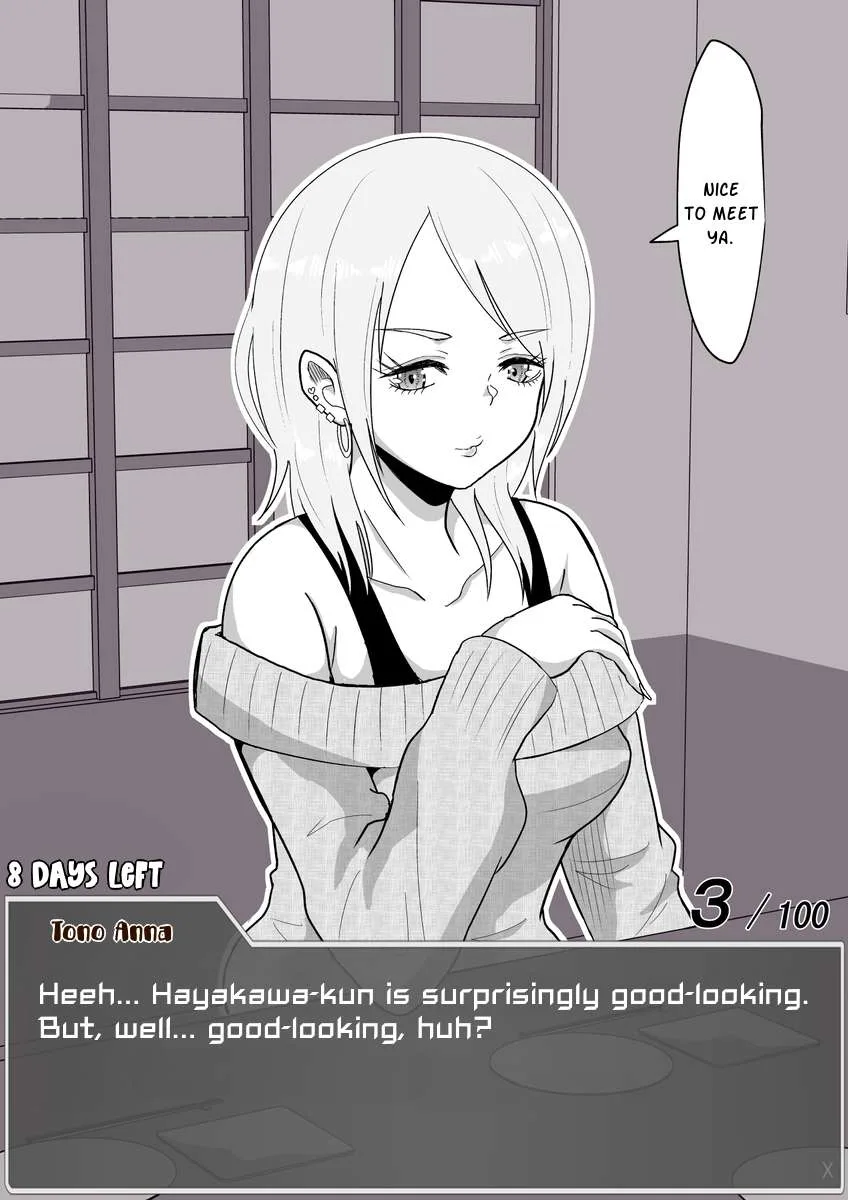 One Day a Message Window Appeared Out of Nowhere!? Chapter 23 page 3