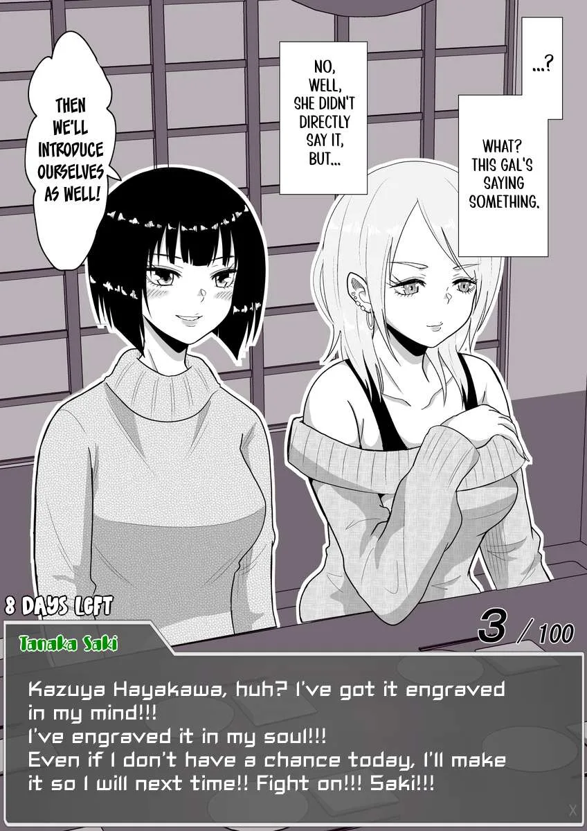One Day a Message Window Appeared Out of Nowhere!? Chapter 23 page 4