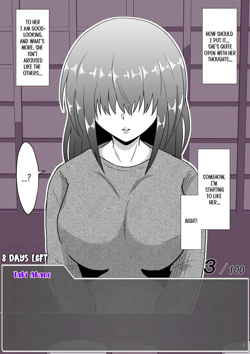 One Day a Message Window Appeared Out of Nowhere!? Chapter 24 page 7