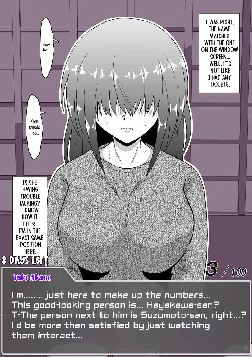 One Day a Message Window Appeared Out of Nowhere!? Chapter 24 page 2