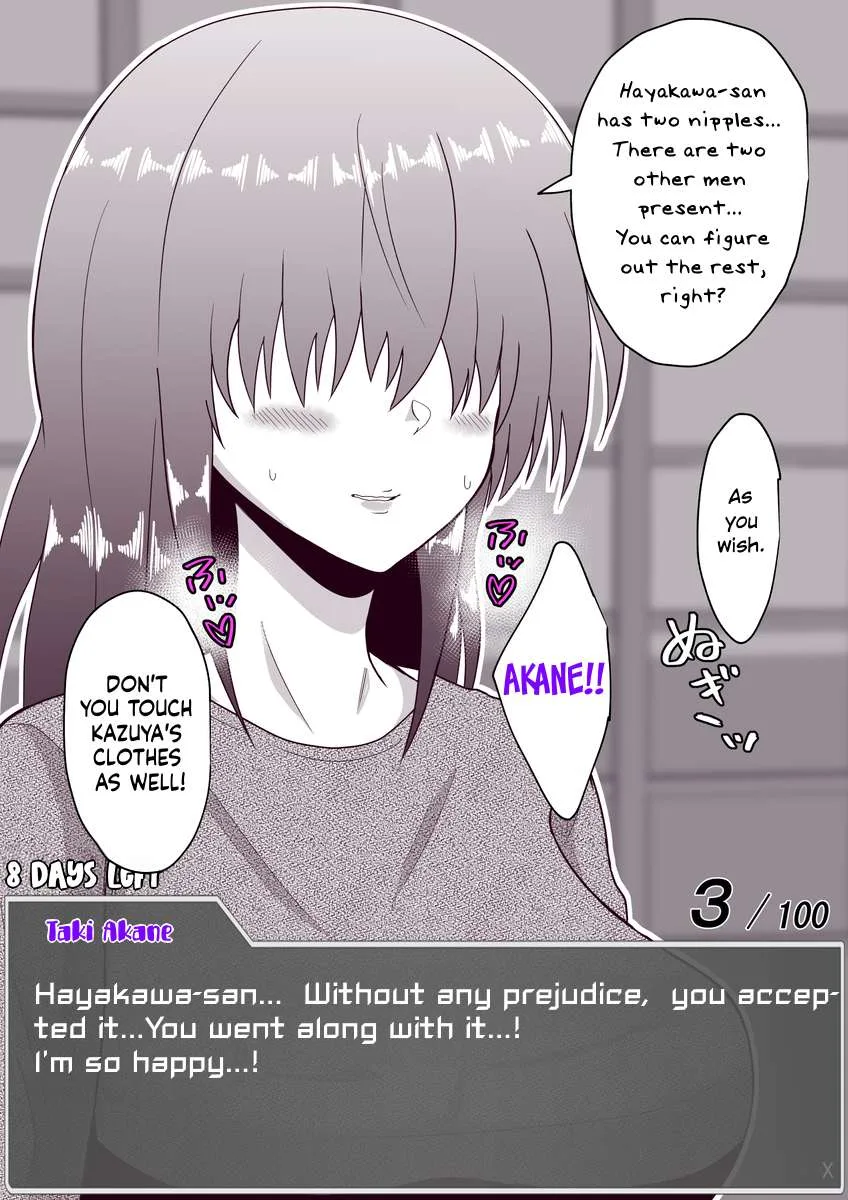 One Day a Message Window Appeared Out of Nowhere!? Chapter 24 page 10