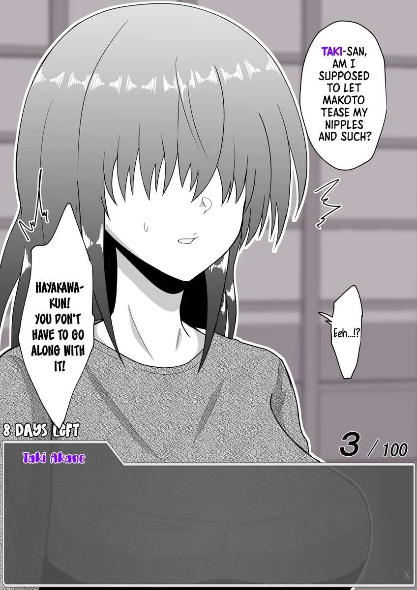 One Day a Message Window Appeared Out of Nowhere!? Chapter 24 page 8