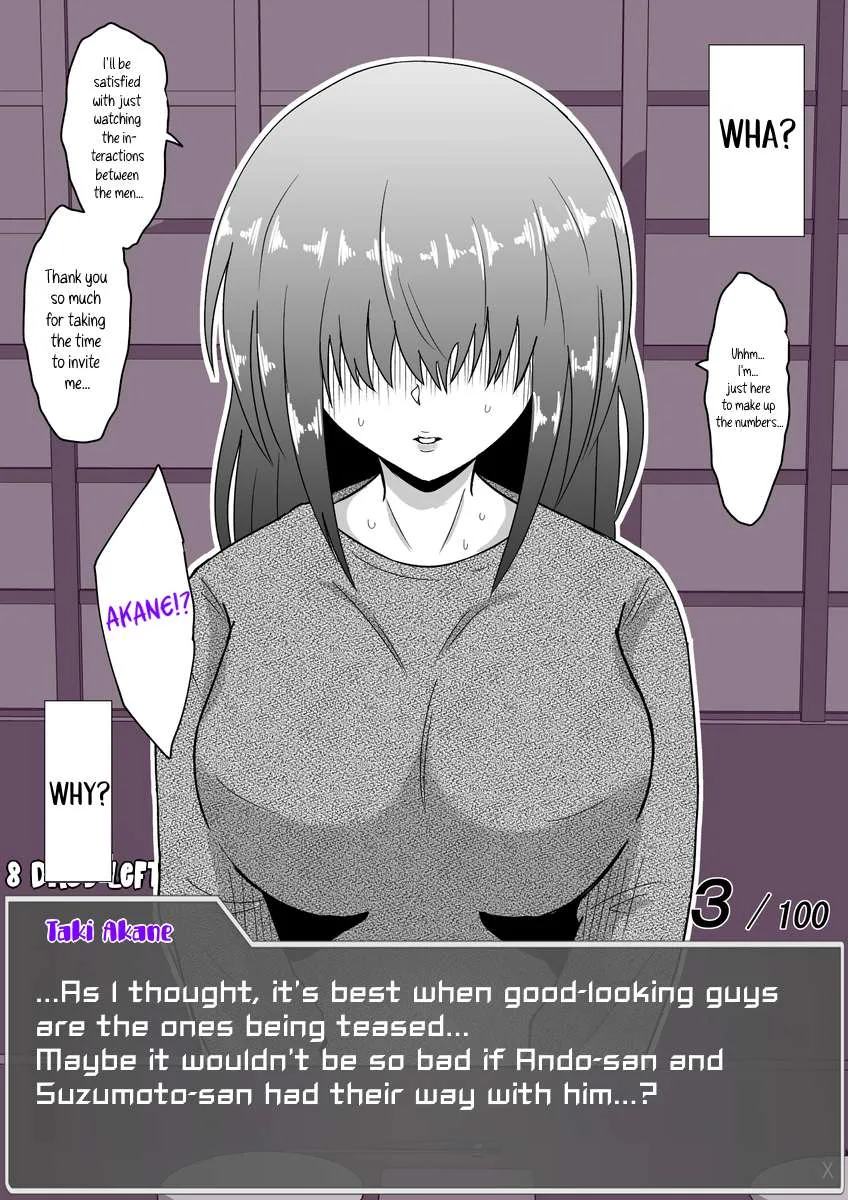 One Day a Message Window Appeared Out of Nowhere!? Chapter 24 page 3