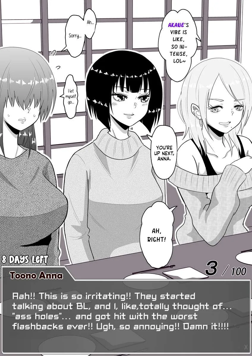 One Day a Message Window Appeared Out of Nowhere!? Chapter 25 page 1