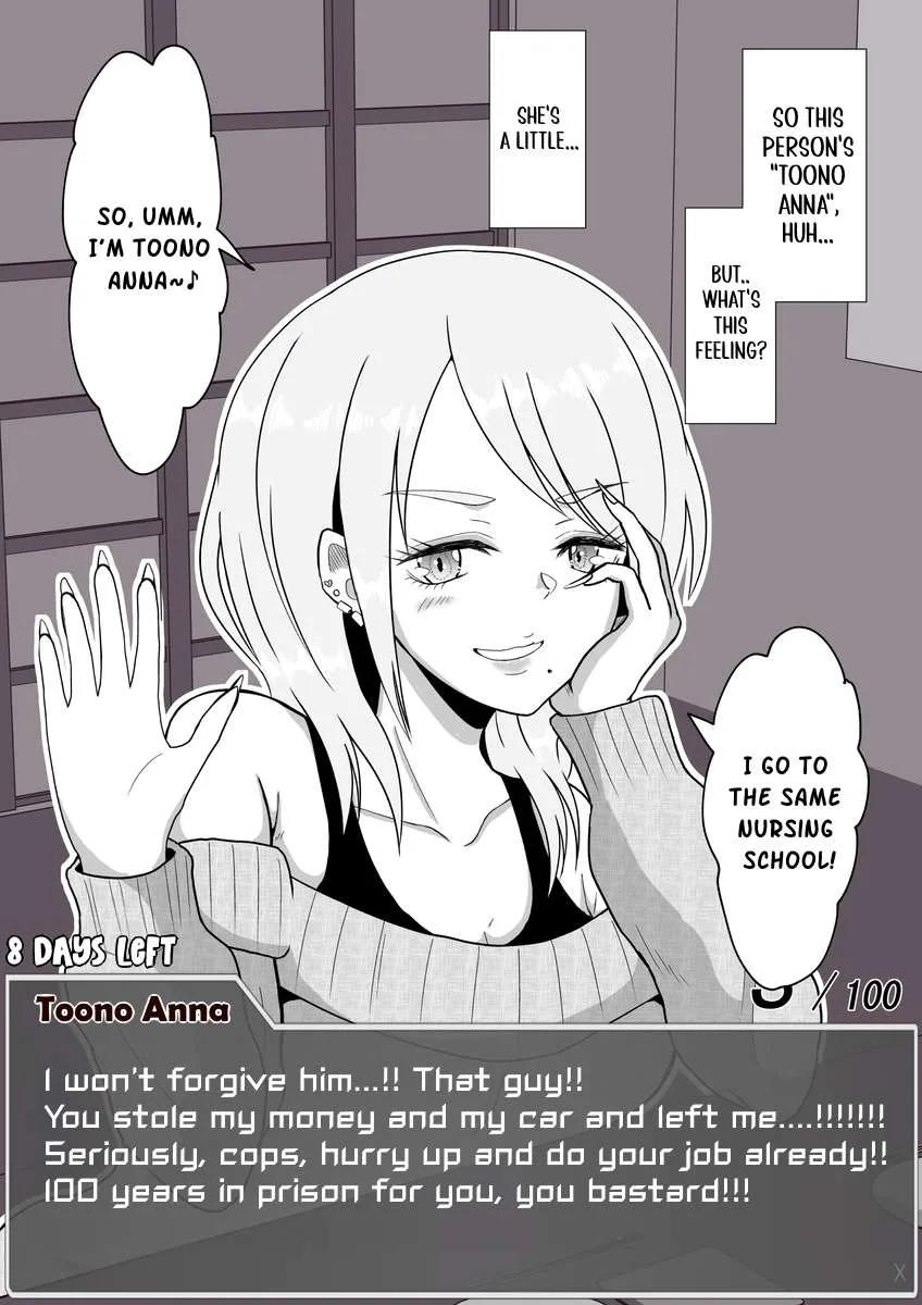 One Day a Message Window Appeared Out of Nowhere!? Chapter 25 page 2