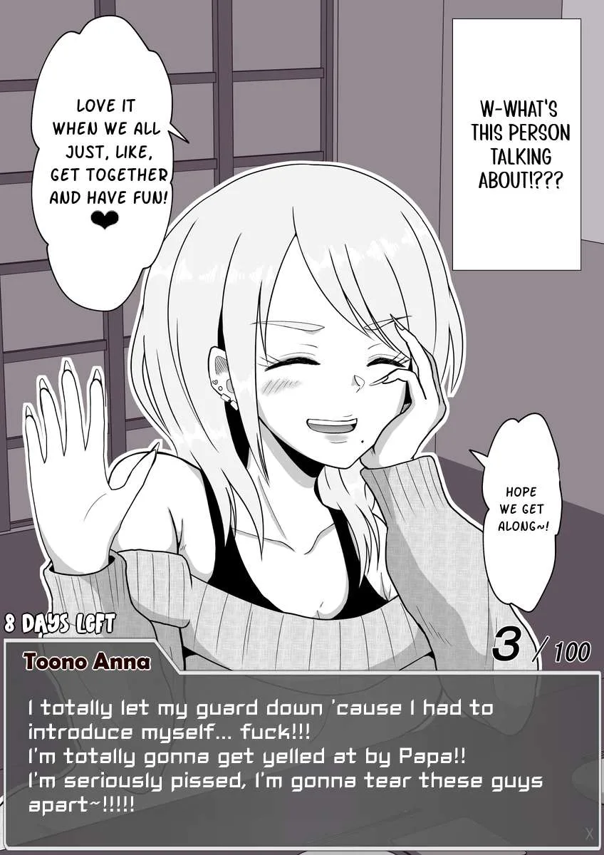 One Day a Message Window Appeared Out of Nowhere!? Chapter 25 page 4