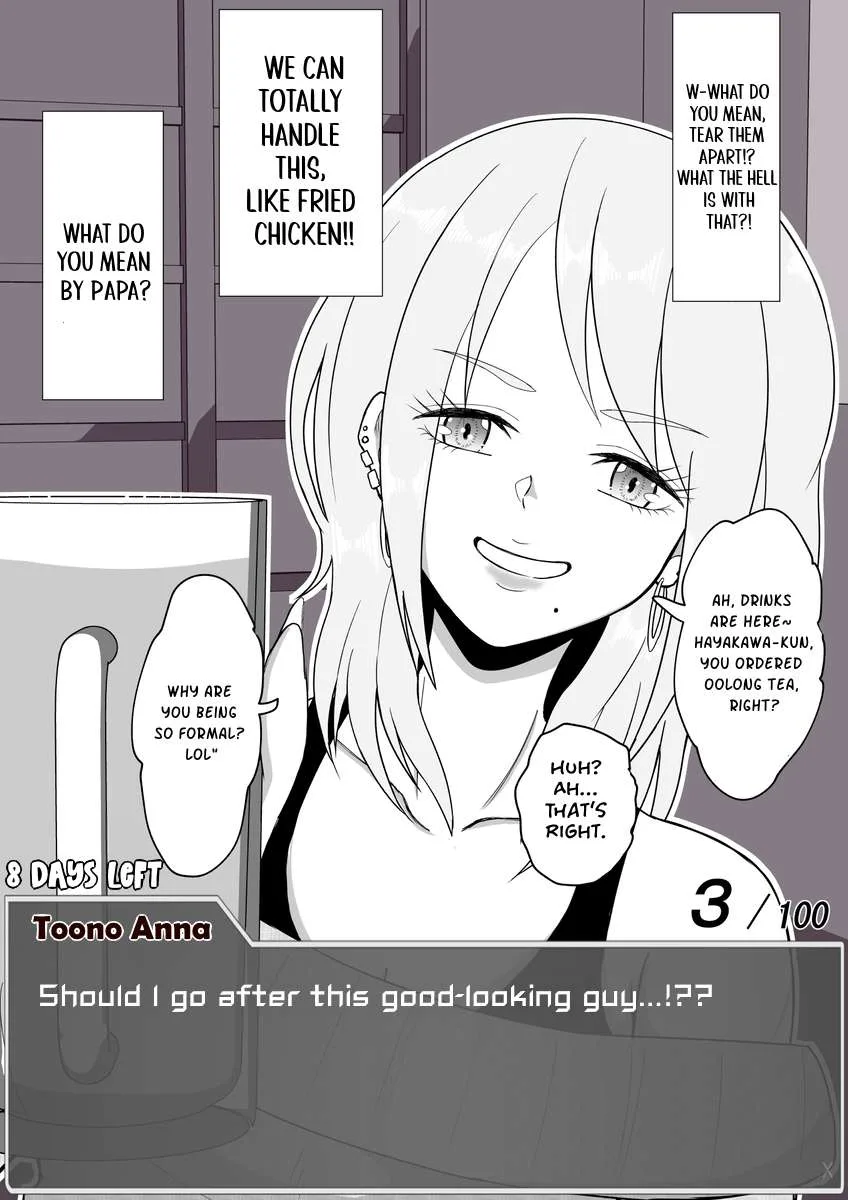 One Day a Message Window Appeared Out of Nowhere!? Chapter 25 page 5