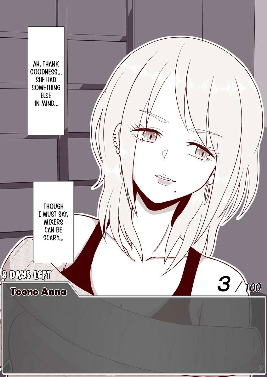 One Day a Message Window Appeared Out of Nowhere!? Chapter 25 page 8
