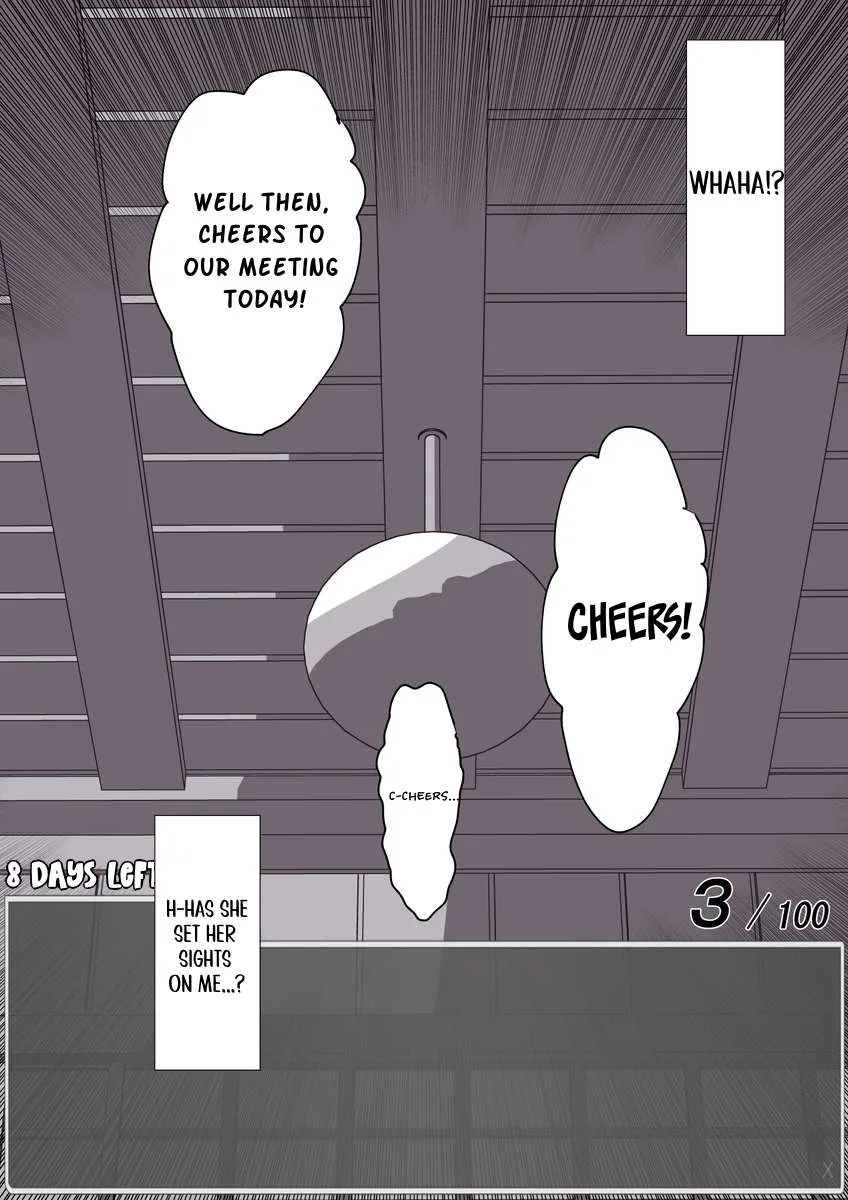 One Day a Message Window Appeared Out of Nowhere!? Chapter 25 page 6