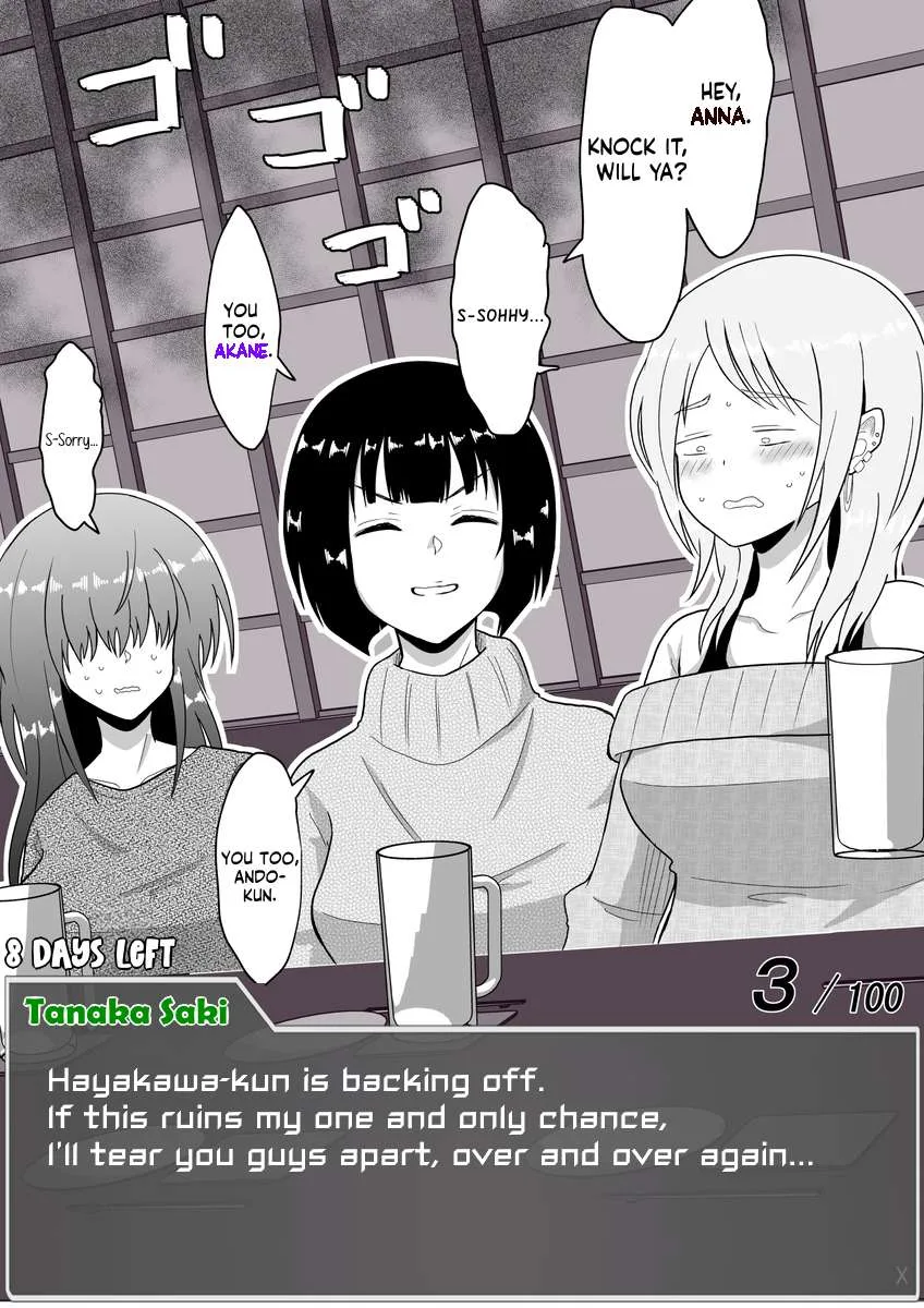 One Day a Message Window Appeared Out of Nowhere!? Chapter 26 page 8