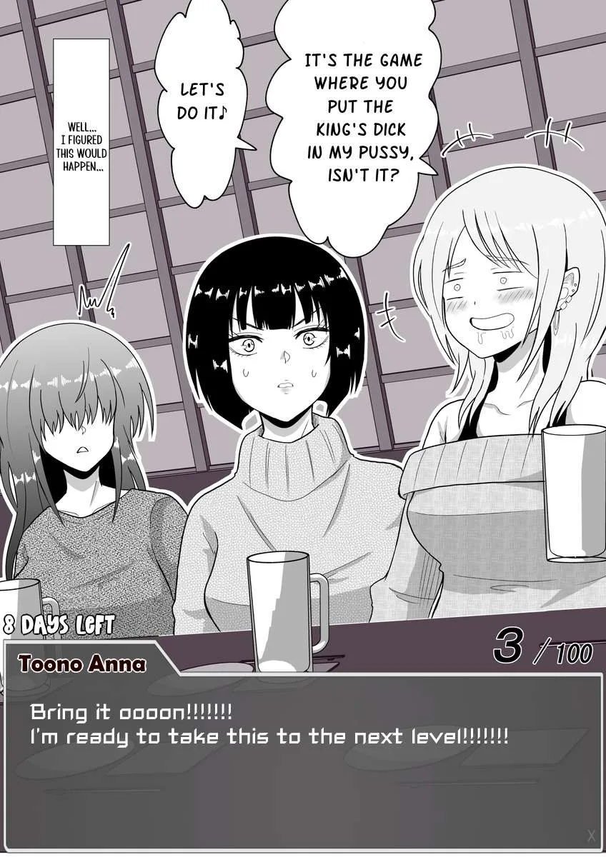 One Day a Message Window Appeared Out of Nowhere!? Chapter 26 page 6