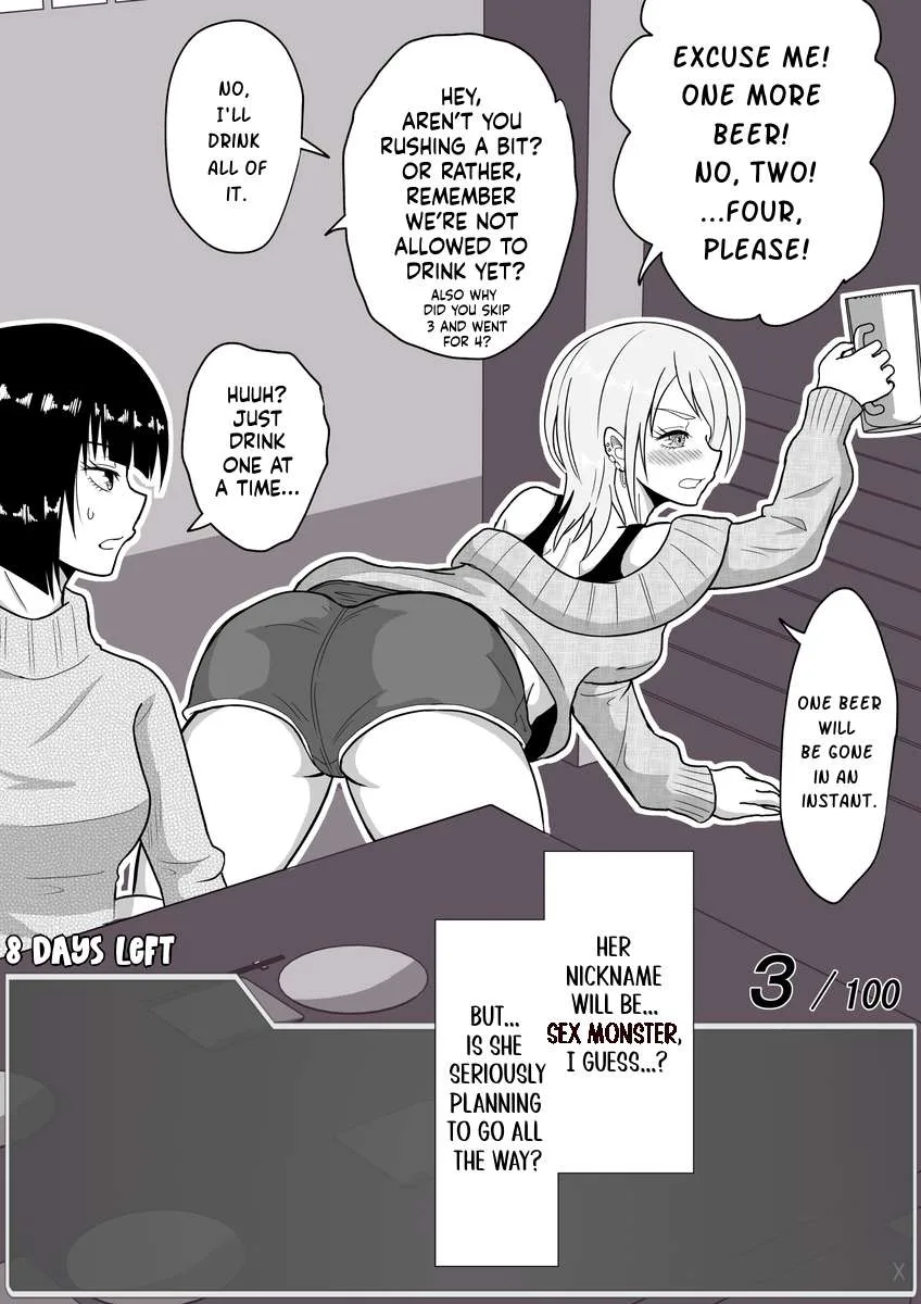 One Day a Message Window Appeared Out of Nowhere!? Chapter 26 page 1