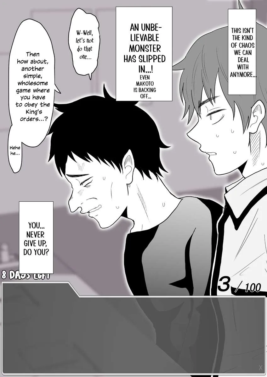 One Day a Message Window Appeared Out of Nowhere!? Chapter 26 page 5