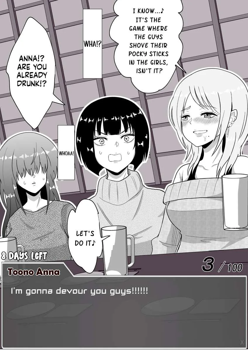 One Day a Message Window Appeared Out of Nowhere!? Chapter 26 page 4