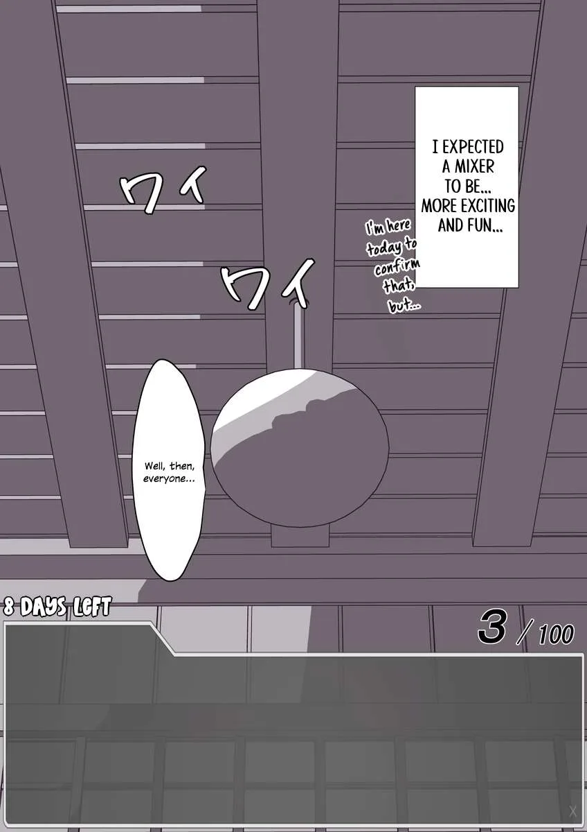 One Day a Message Window Appeared Out of Nowhere!? Chapter 26 page 2