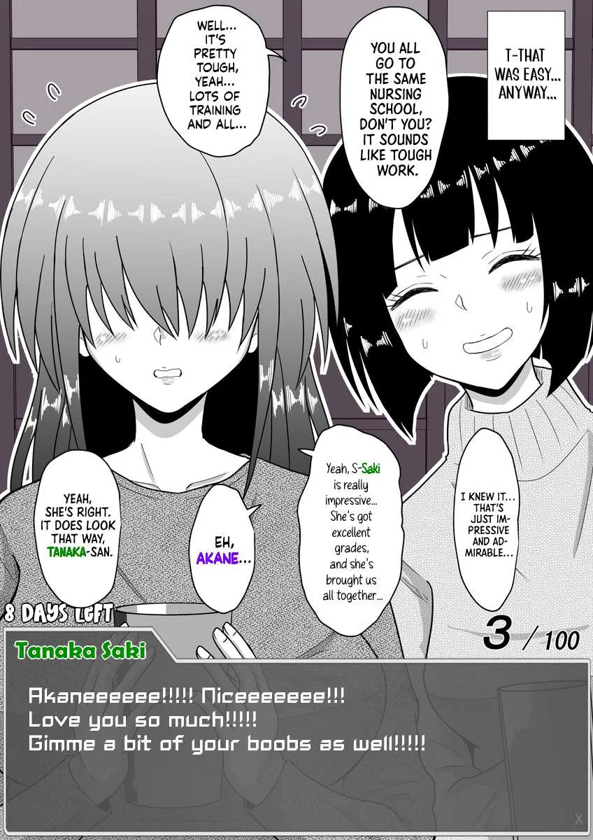 One Day a Message Window Appeared Out of Nowhere!? Chapter 27 page 7