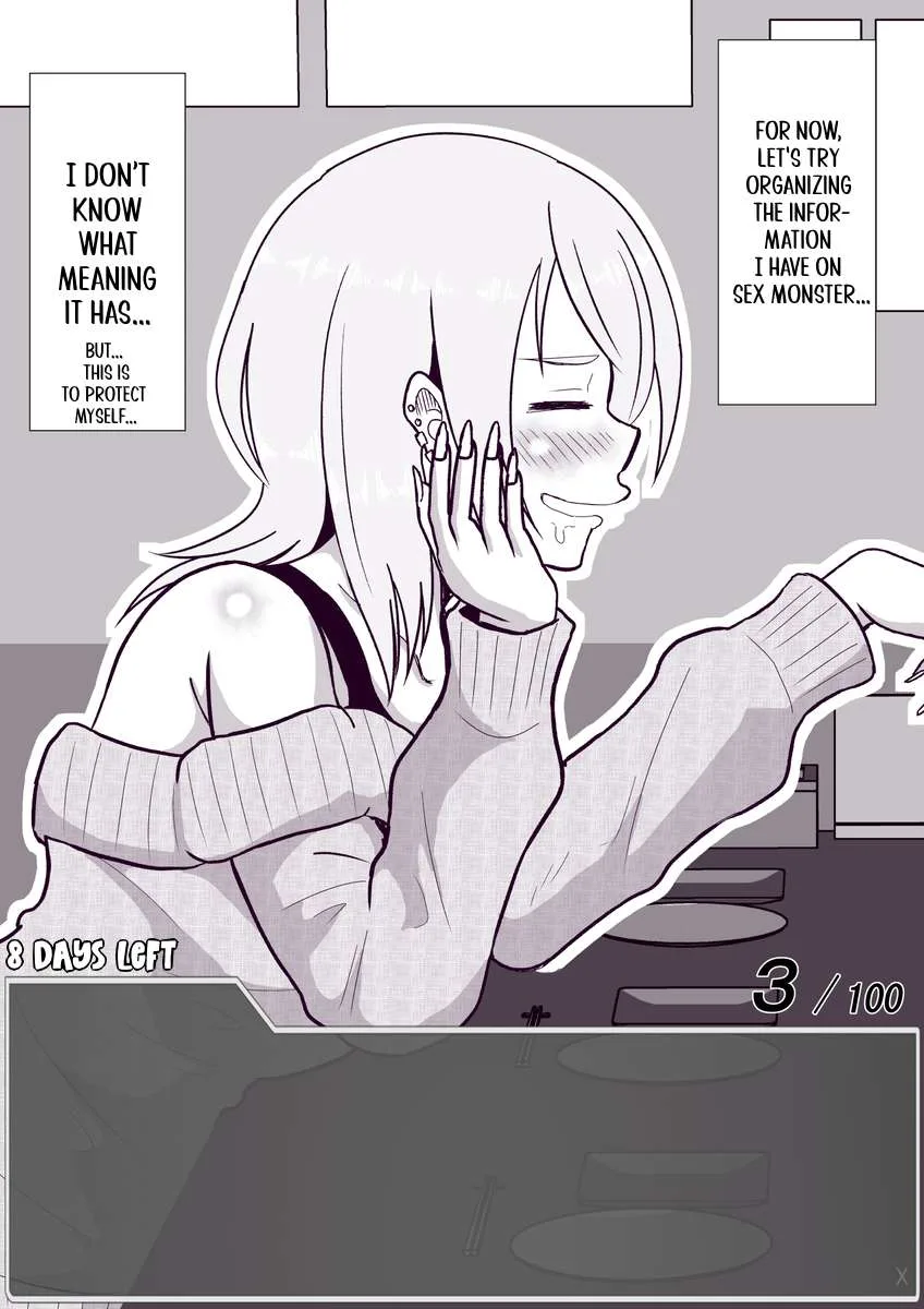 One Day a Message Window Appeared Out of Nowhere!? Chapter 27 page 1