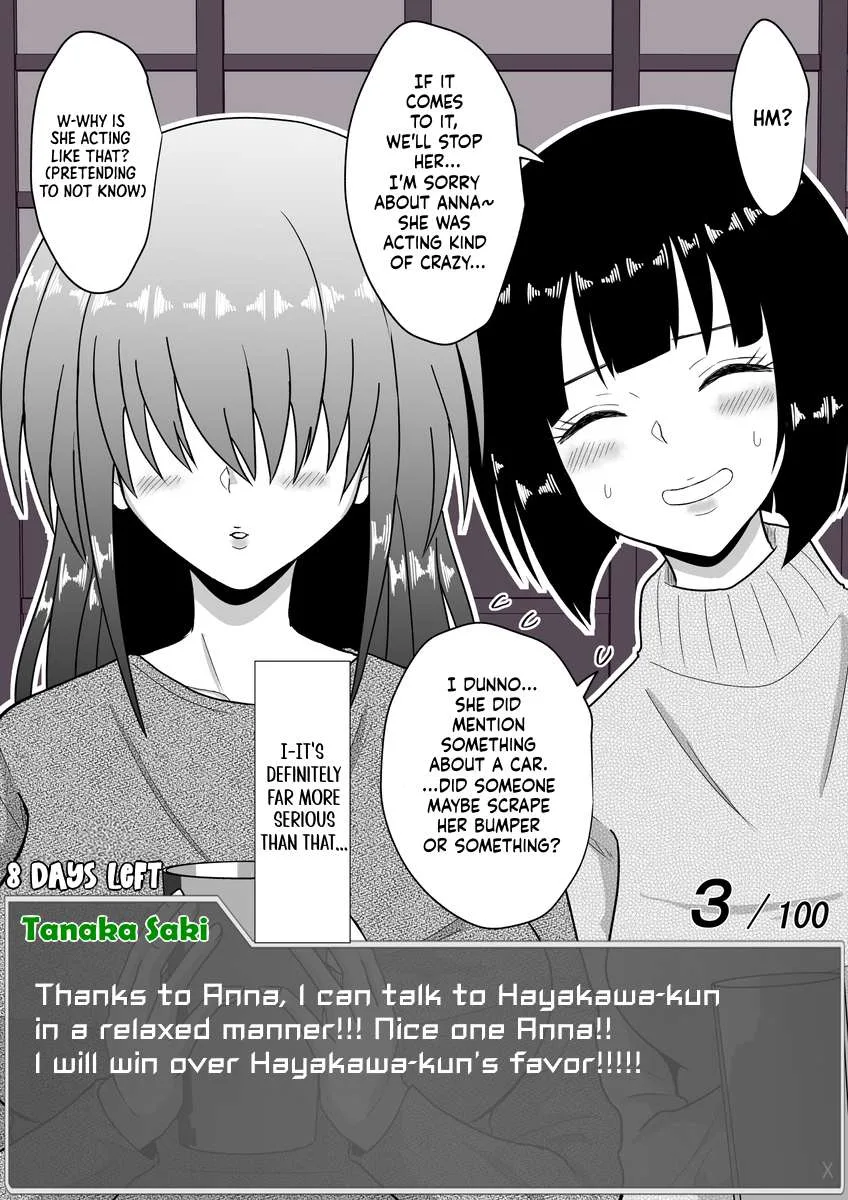 One Day a Message Window Appeared Out of Nowhere!? Chapter 27 page 5