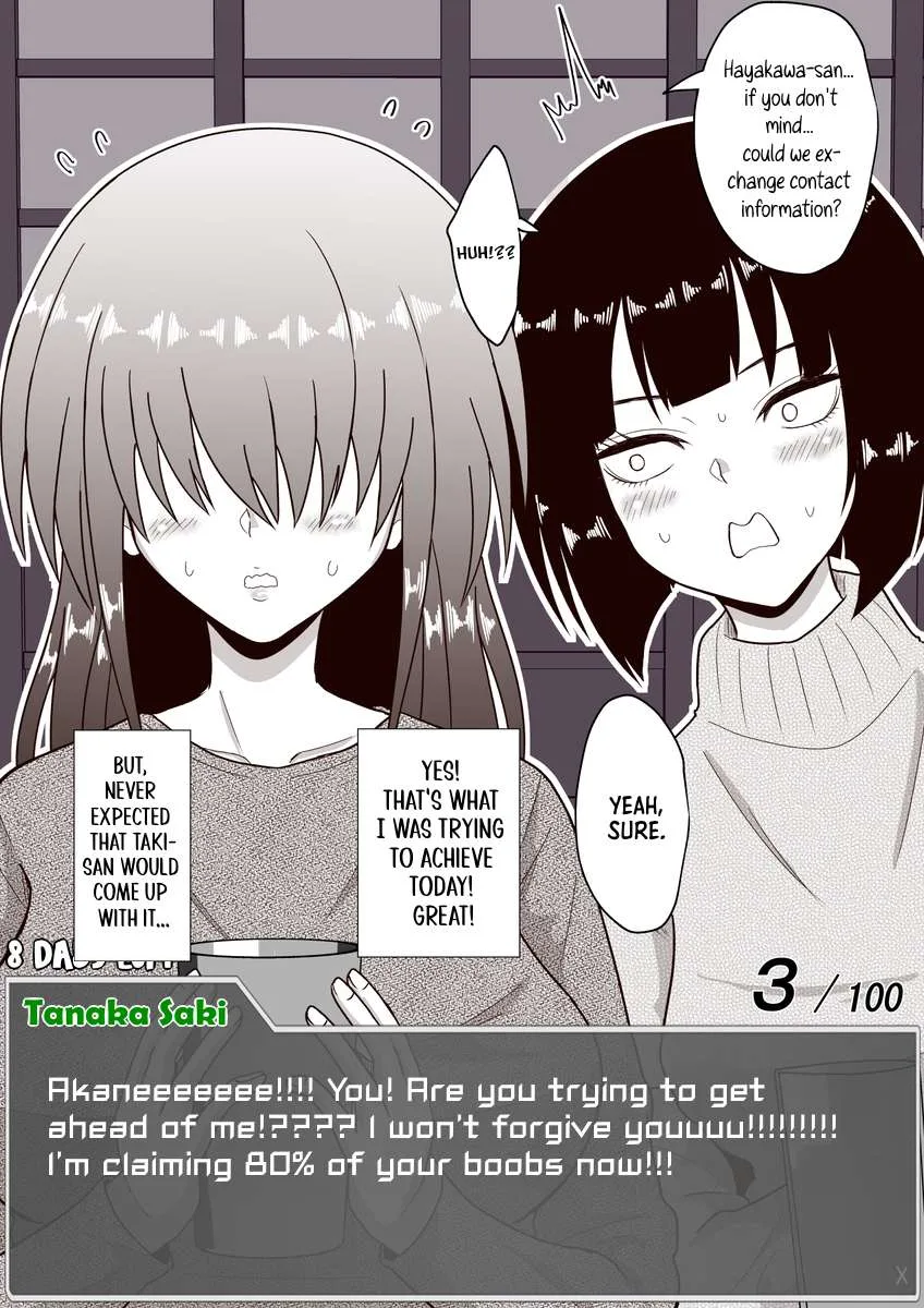 One Day a Message Window Appeared Out of Nowhere!? Chapter 27 page 8