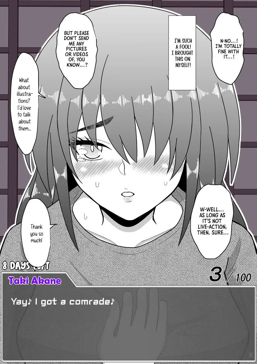 One Day a Message Window Appeared Out of Nowhere!? Chapter 28 page 3