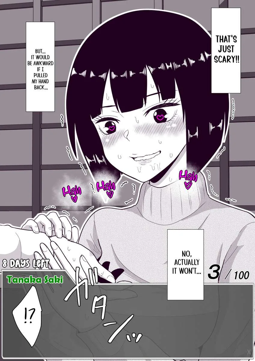 One Day a Message Window Appeared Out of Nowhere!? Chapter 28 page 8