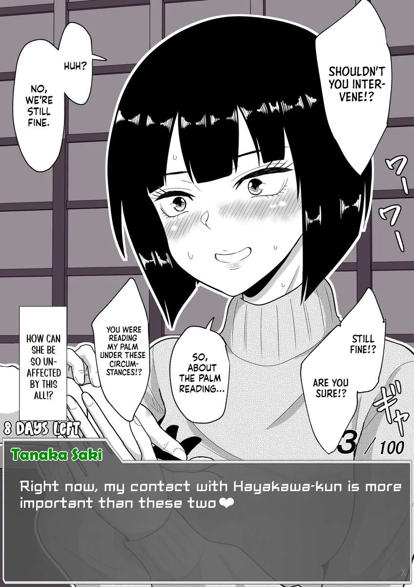 One Day a Message Window Appeared Out of Nowhere!? Chapter 28 page 10