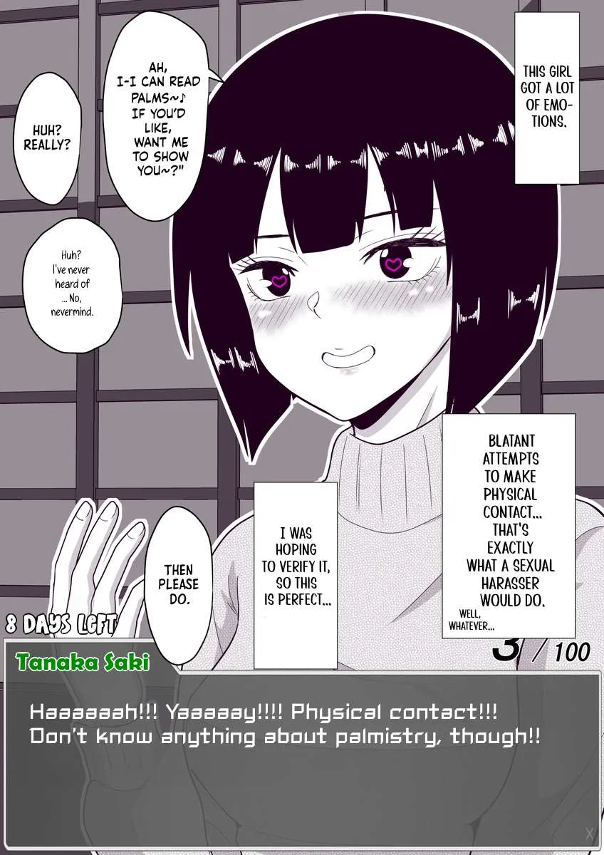 One Day a Message Window Appeared Out of Nowhere!? Chapter 28 page 6