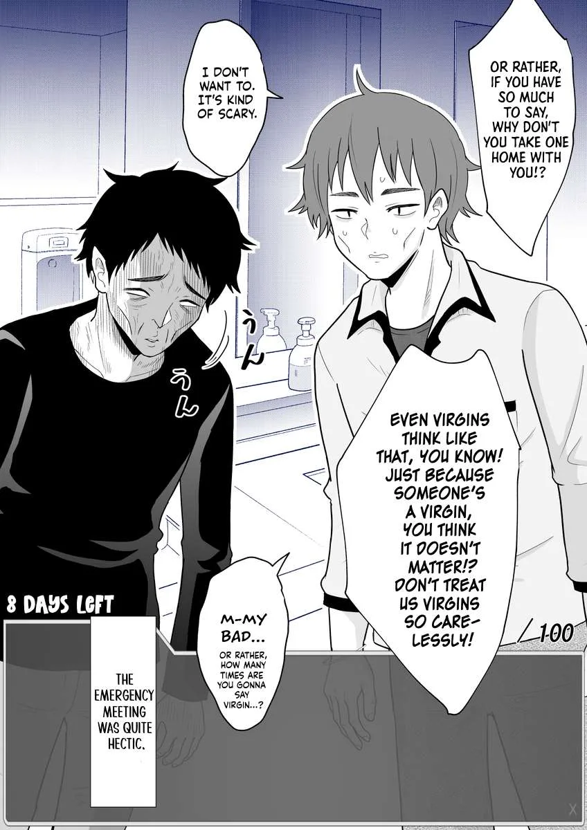One Day a Message Window Appeared Out of Nowhere!? Chapter 29 page 7