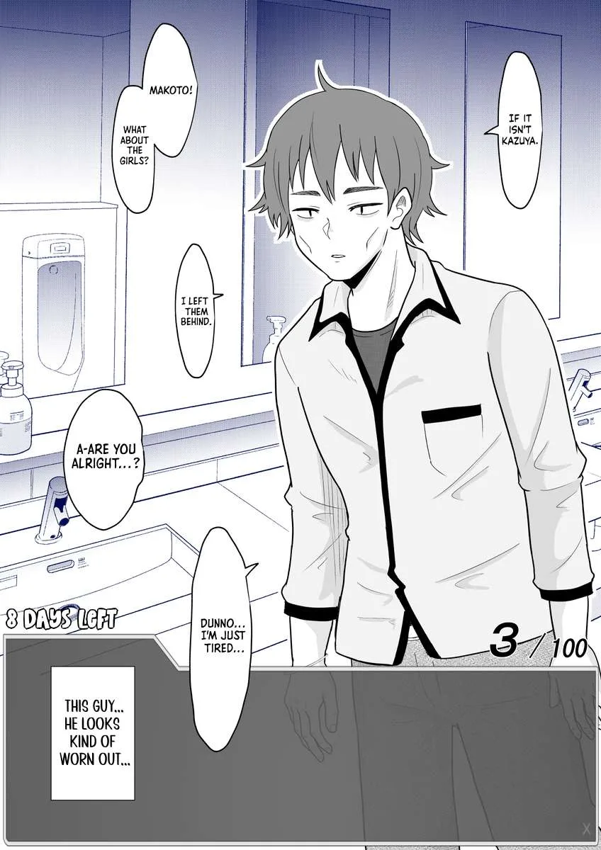 One Day a Message Window Appeared Out of Nowhere!? Chapter 29 page 2