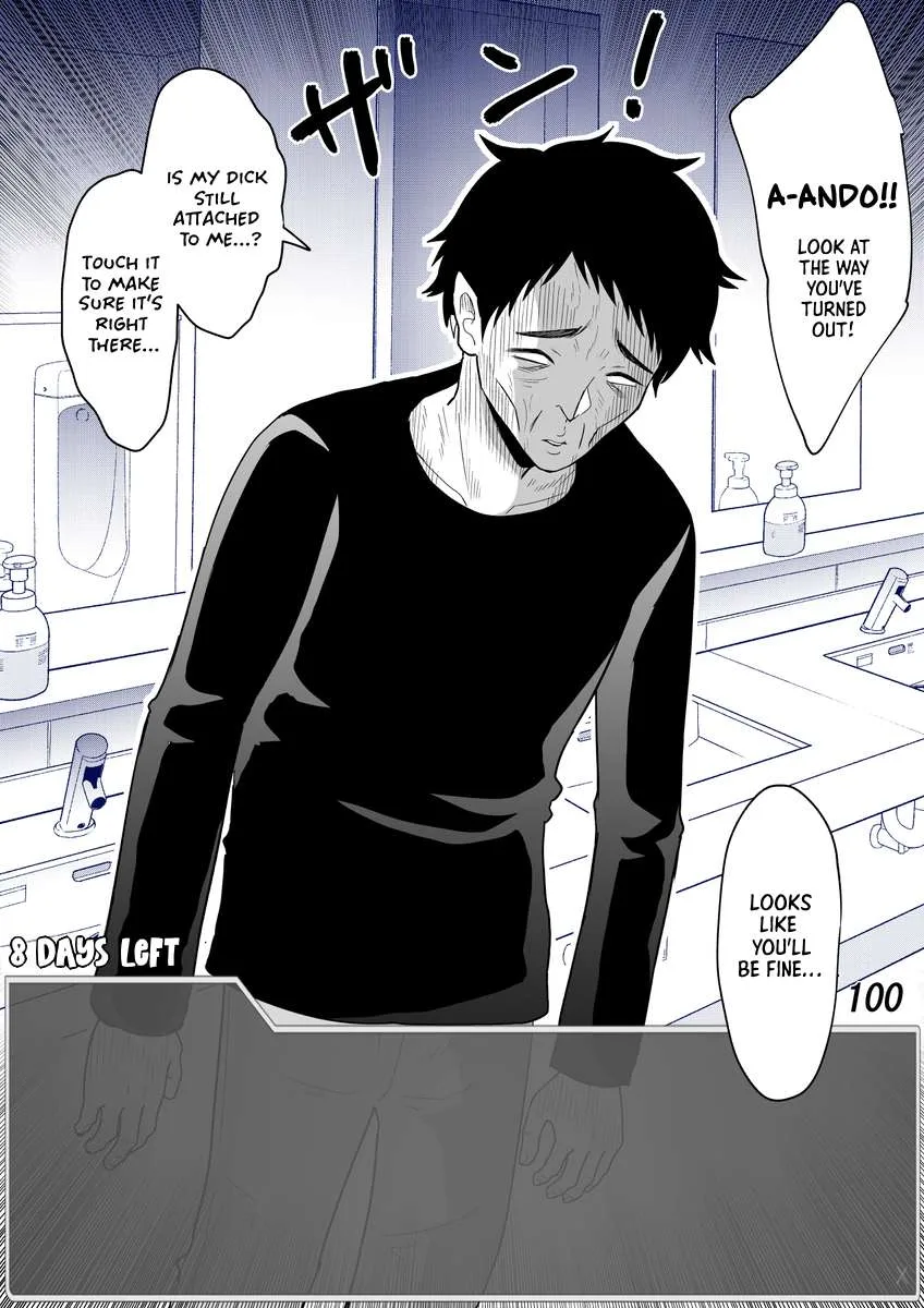 One Day a Message Window Appeared Out of Nowhere!? Chapter 29 page 4