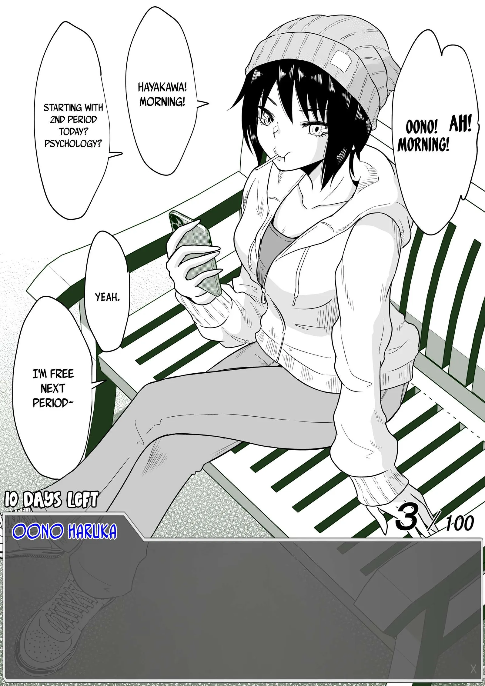 One Day a Message Window Appeared Out of Nowhere!? Chapter 3 page 5