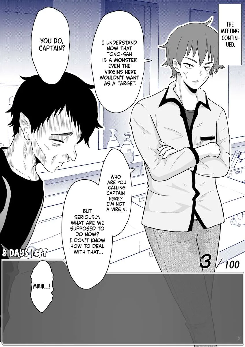 One Day a Message Window Appeared Out of Nowhere!? Chapter 30 page 1
