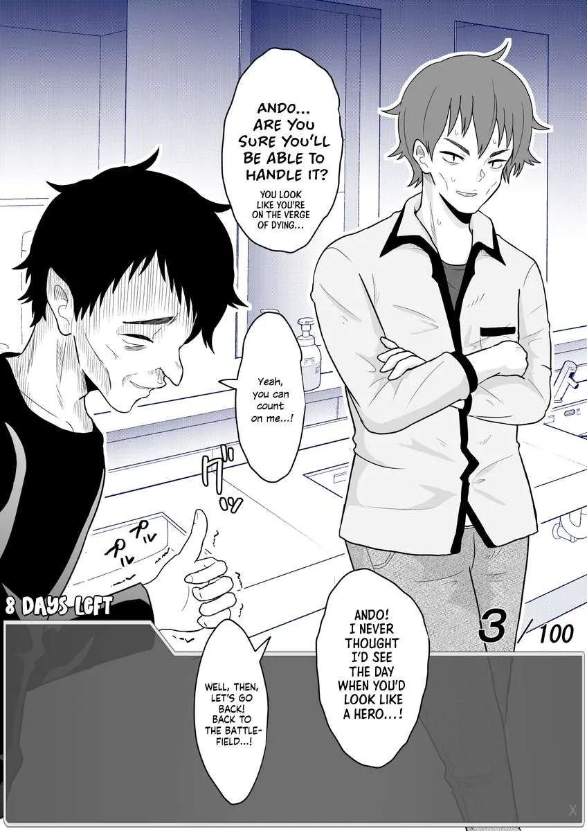 One Day a Message Window Appeared Out of Nowhere!? Chapter 30 page 4