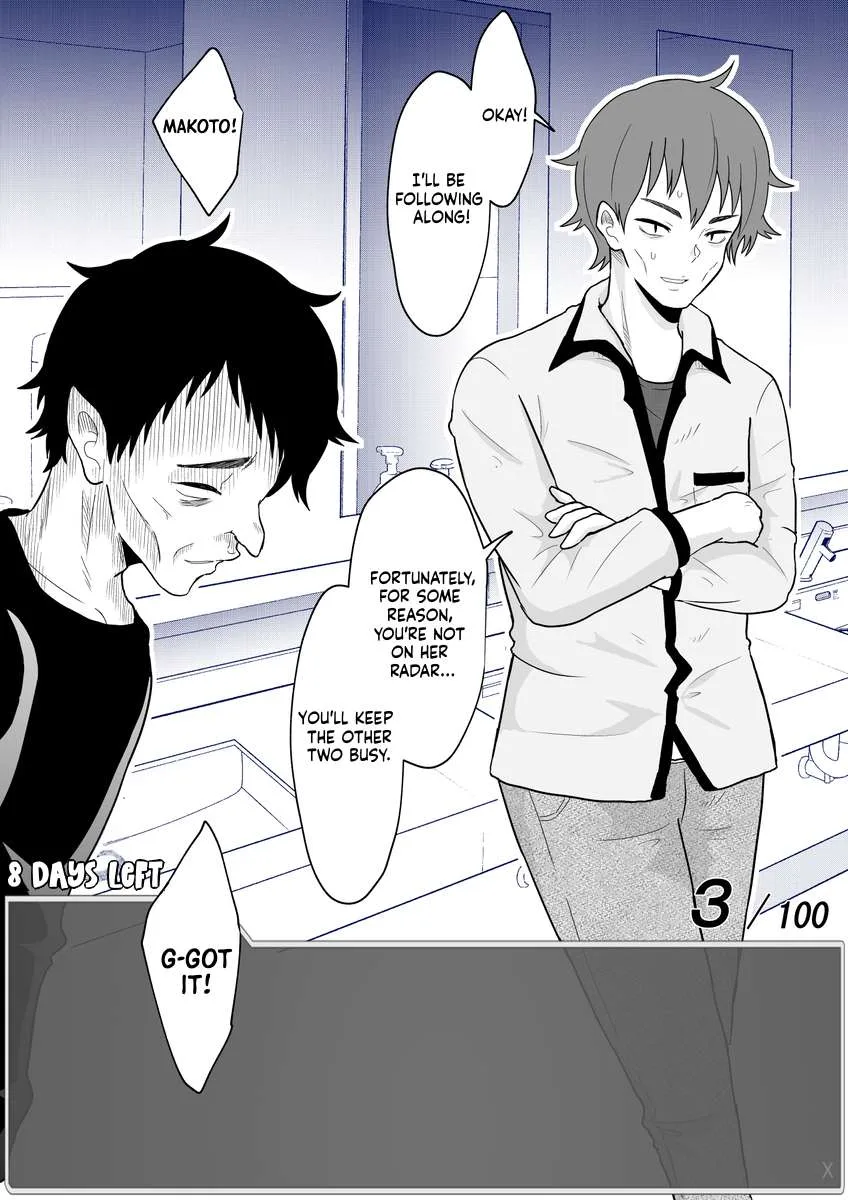 One Day a Message Window Appeared Out of Nowhere!? Chapter 30 page 3