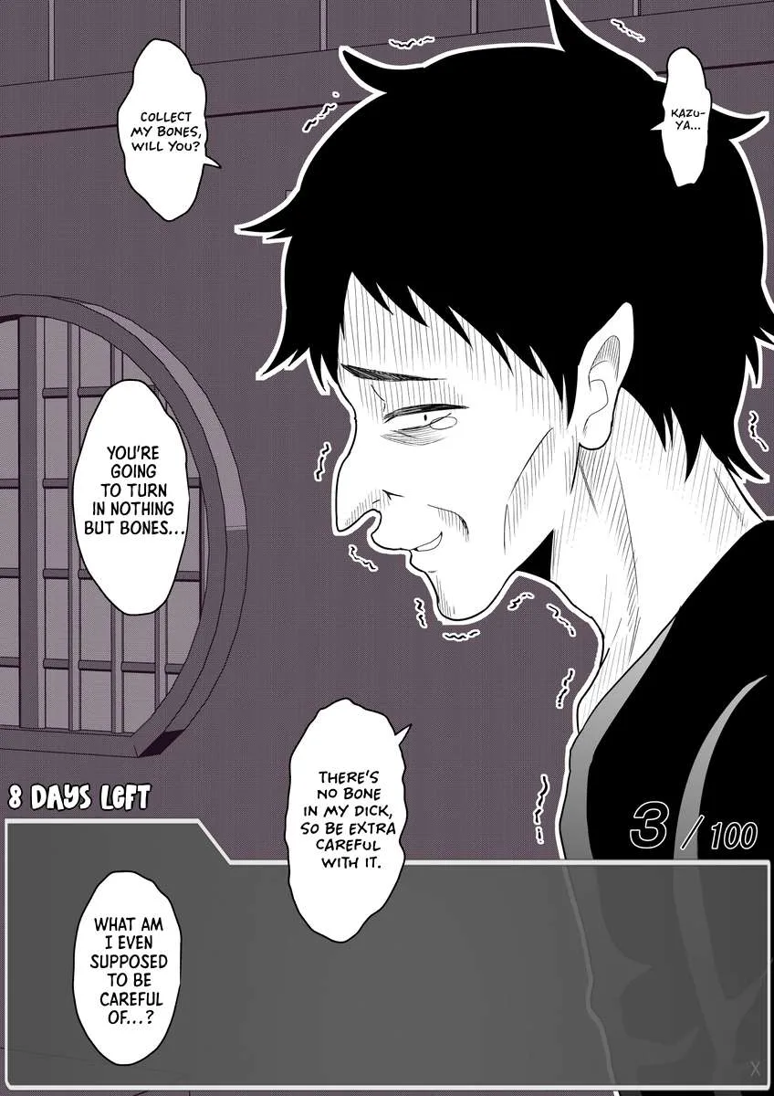 One Day a Message Window Appeared Out of Nowhere!? Chapter 31 page 3