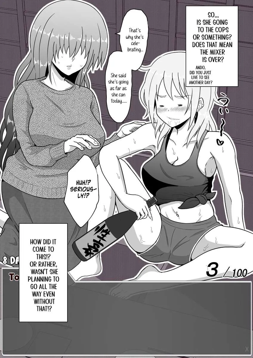 One Day a Message Window Appeared Out of Nowhere!? Chapter 31 page 5