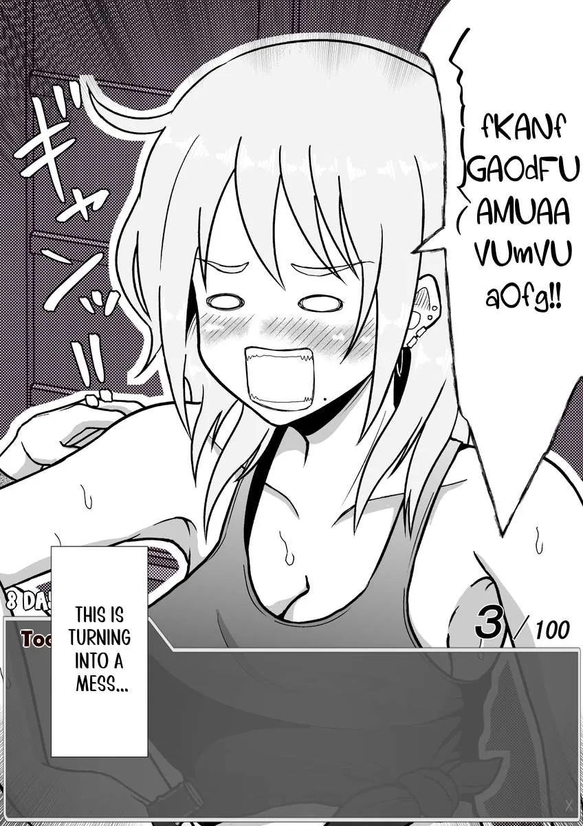 One Day a Message Window Appeared Out of Nowhere!? Chapter 31 page 2