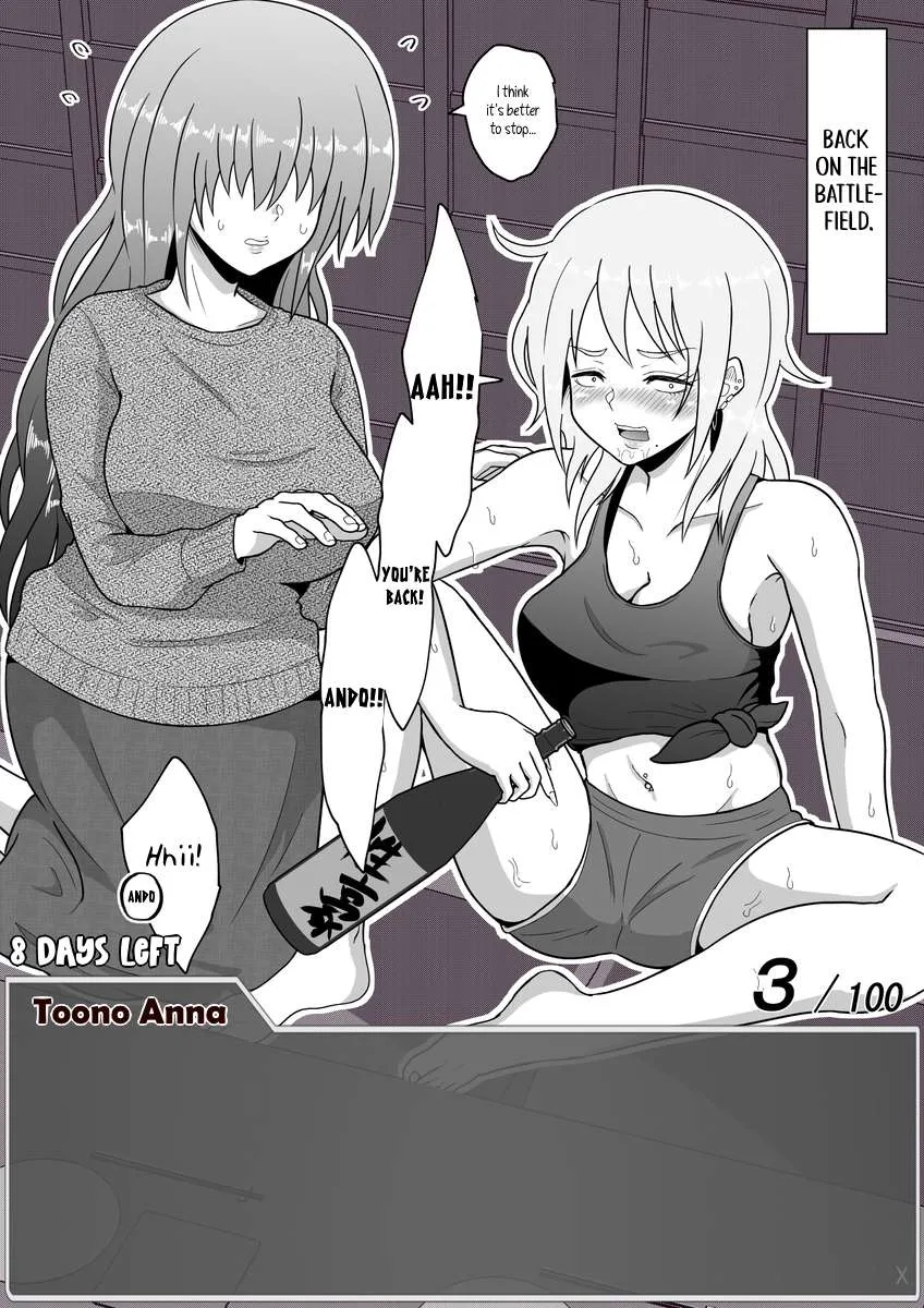One Day a Message Window Appeared Out of Nowhere!? Chapter 31 page 1