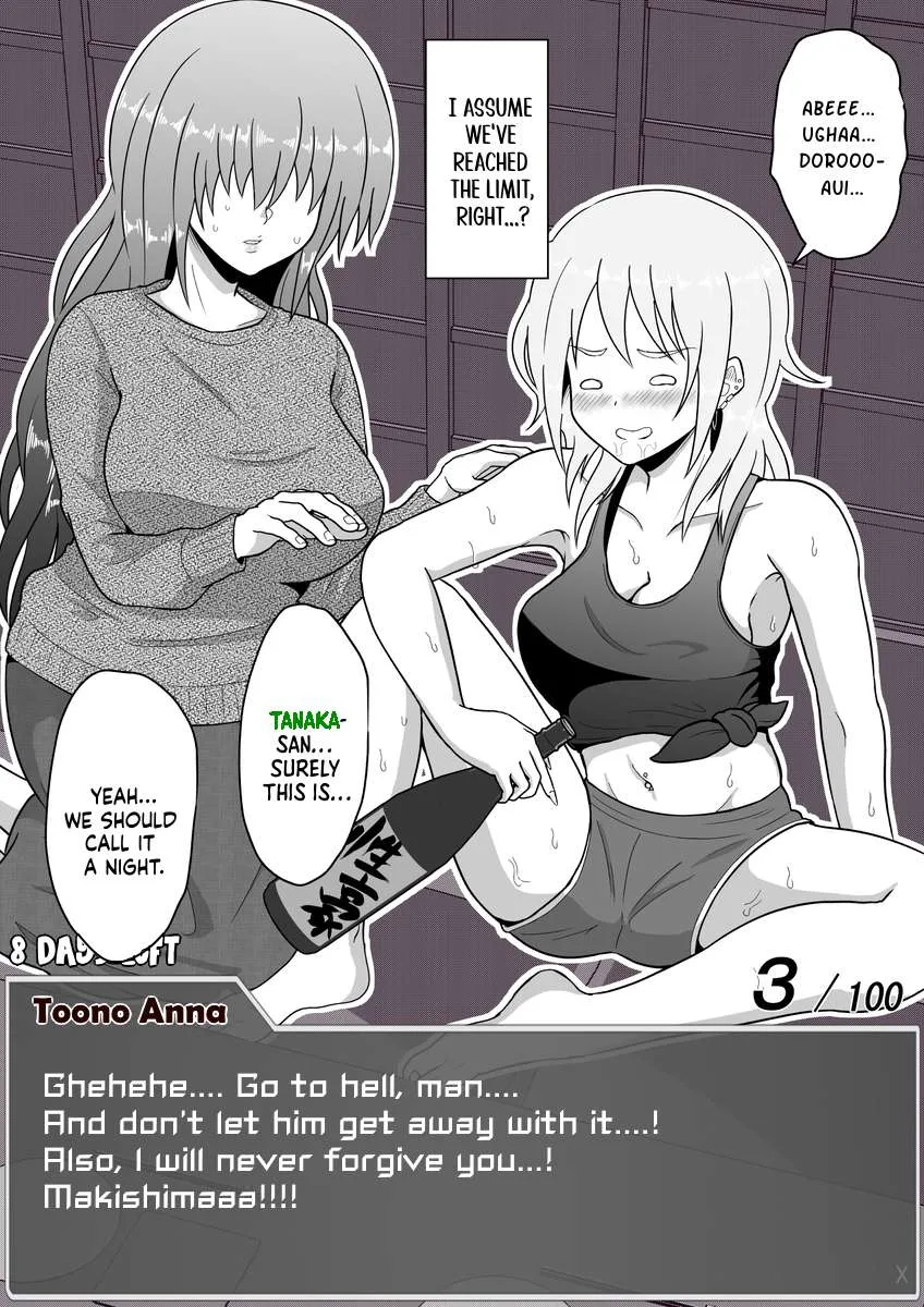 One Day a Message Window Appeared Out of Nowhere!? Chapter 31 page 6