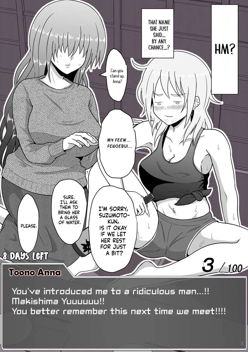 One Day a Message Window Appeared Out of Nowhere!? Chapter 31 page 7
