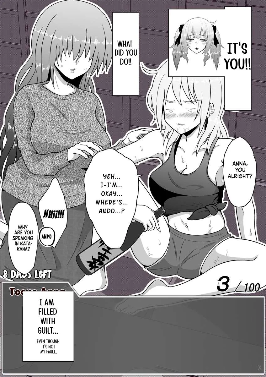 One Day a Message Window Appeared Out of Nowhere!? Chapter 31 page 8