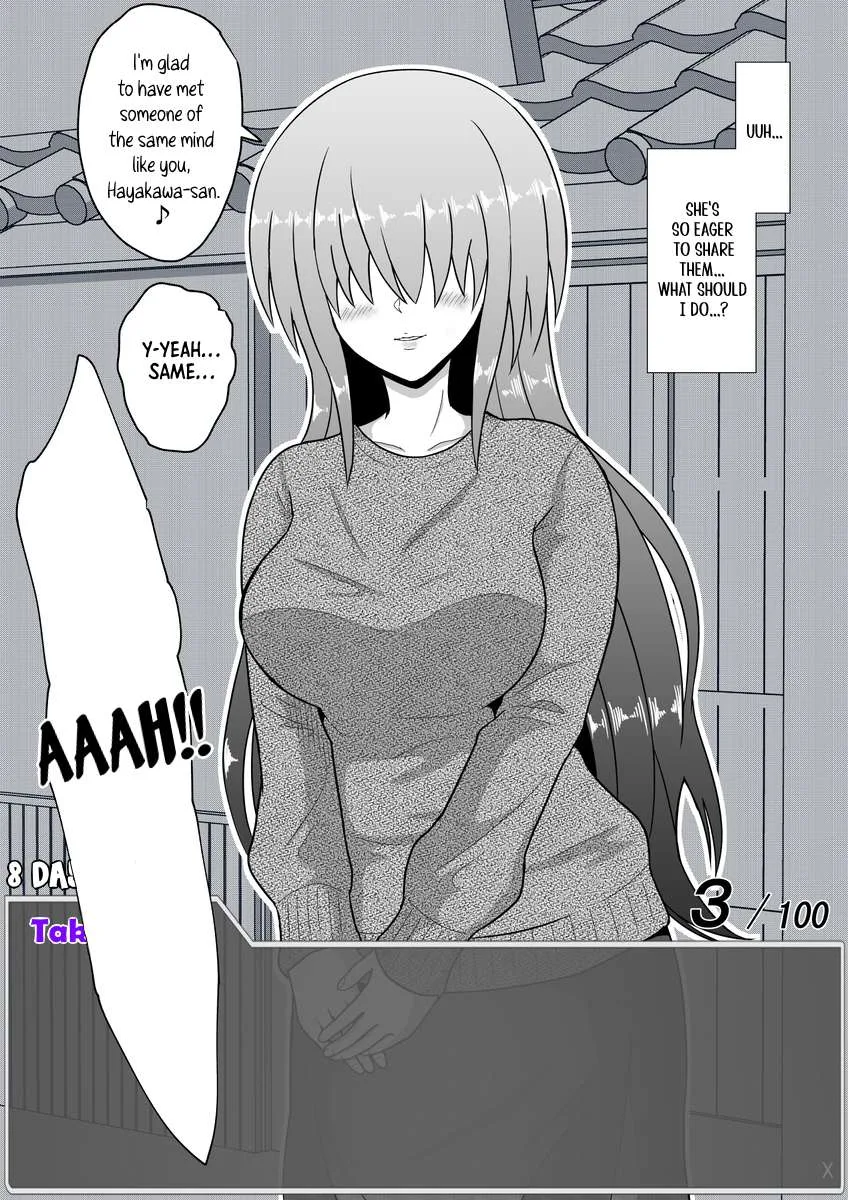 One Day a Message Window Appeared Out of Nowhere!? Chapter 32 page 4